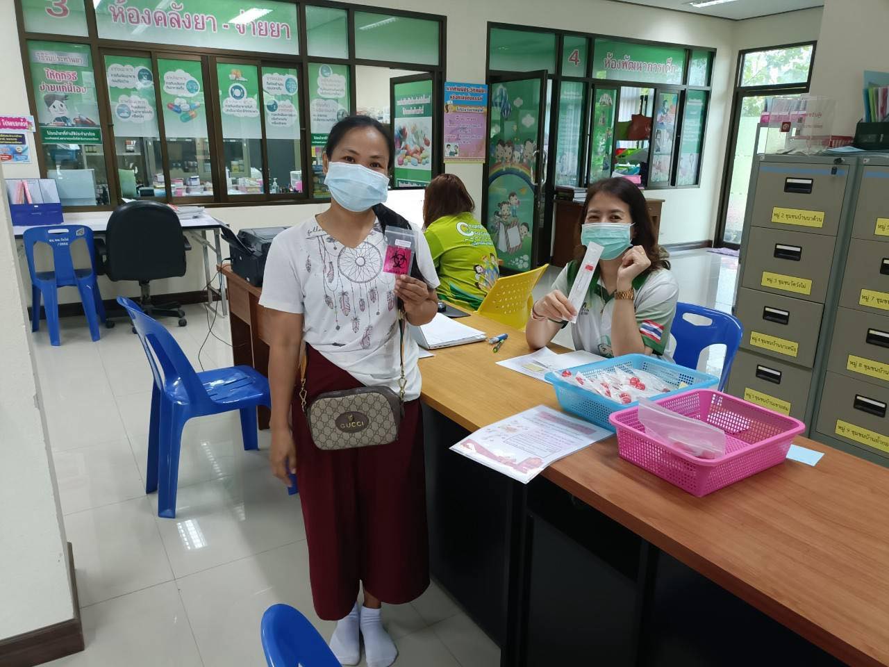 ตรวจคัดกรองมะเร็งเต้านม และตรวจคัดกรองมะเร็งปากมดลูกด้วยตนเอง(HPV DNA TEST) ในกลุ่มอายุ30-59 ปี ✅ คลิ๊ก Link ด้านล่างเพื่อดูข้อมูล👇