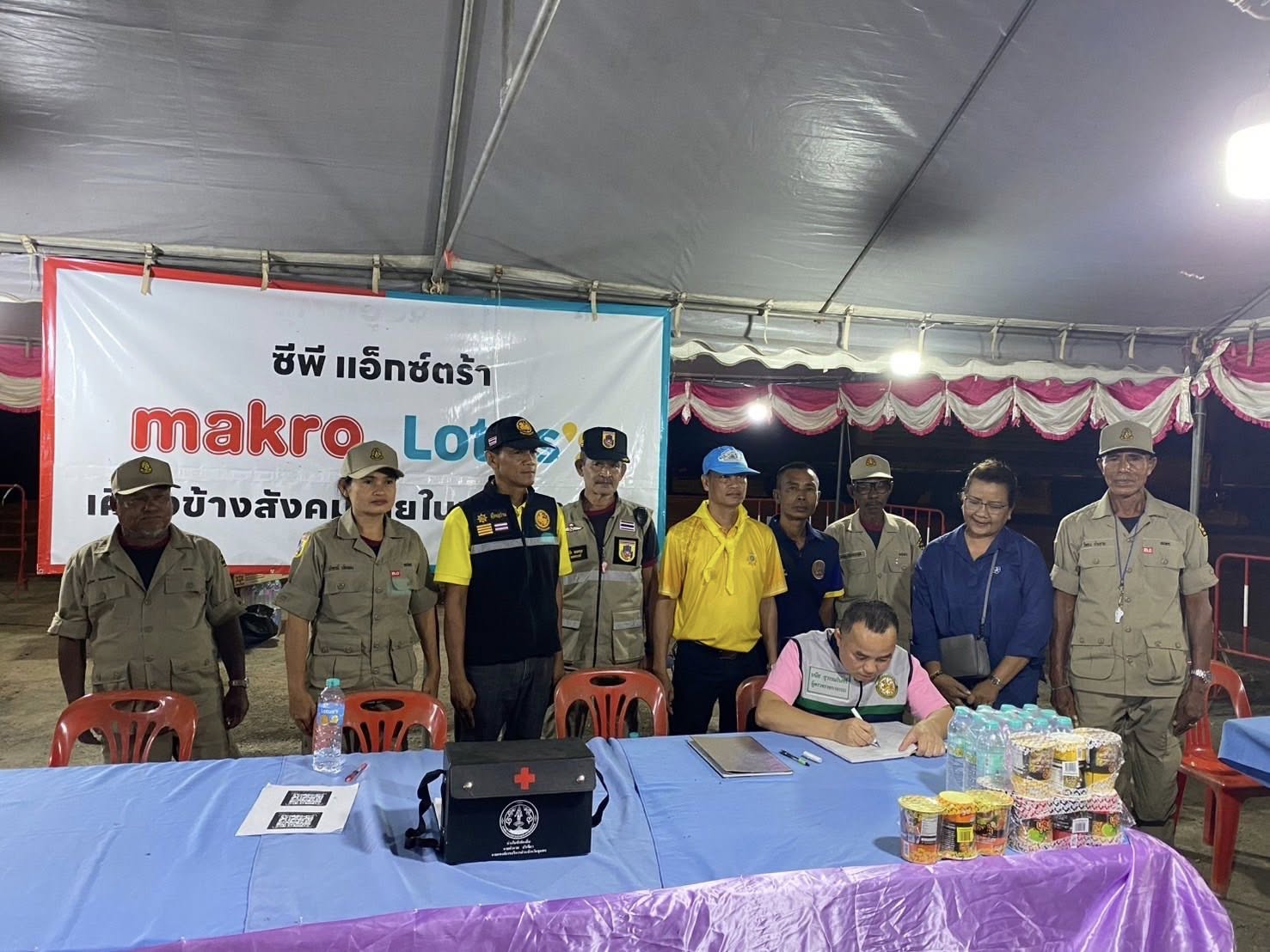 ผู้ตรวจราชการกรมส่งเสริมการปกครองท้องถิ่นตรวจเยี่ยมจุดบริการประชาชน ✅ คลิ๊ก Link ด้านล่างเพื่อดูข้อมูล👇