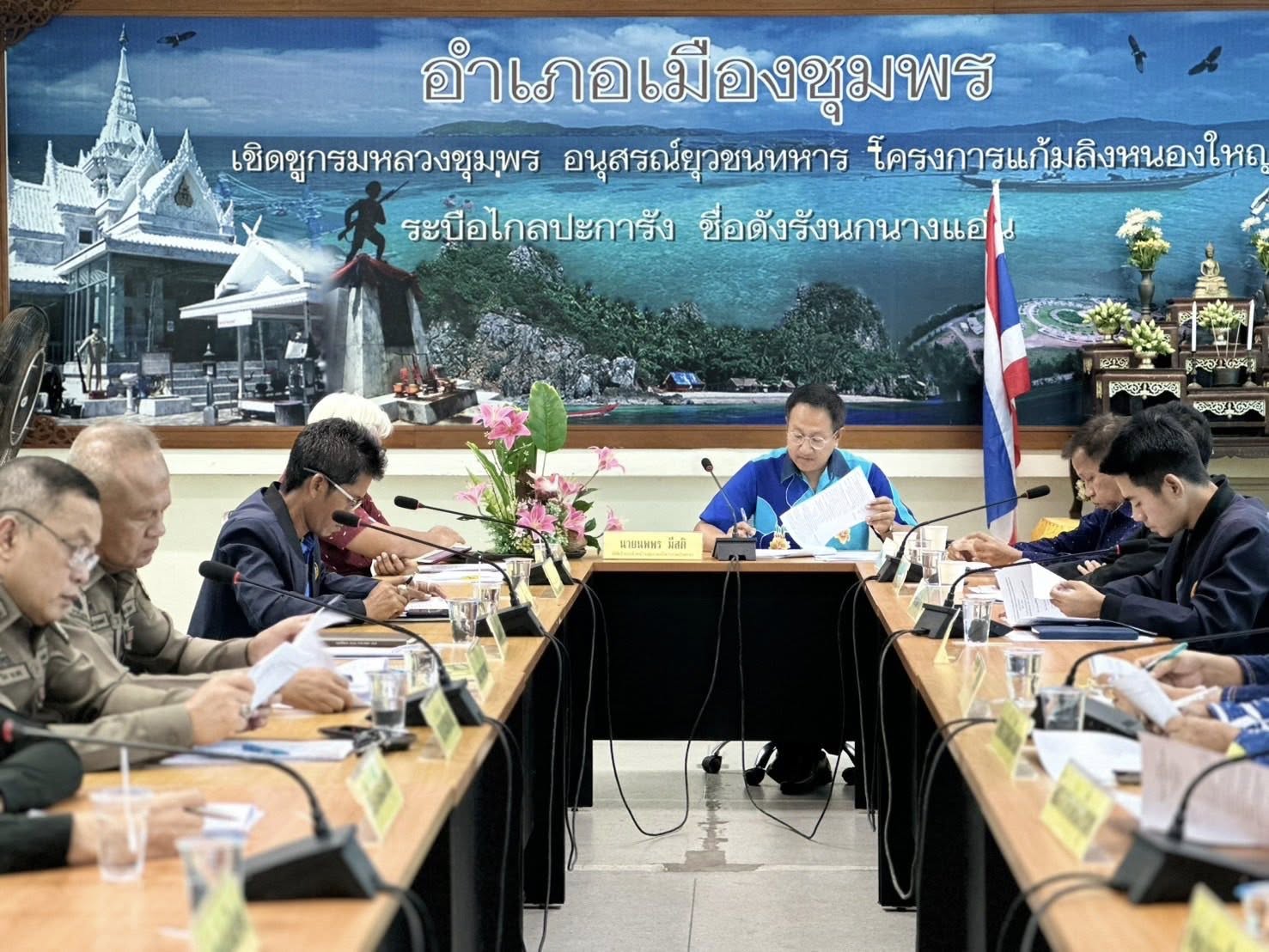 ประชุม หัวหน้าส่วนราชการ ปลัดอำเภอ ผู้บริหารและปลัดองค์กรปกครองส่วนท้องถิ่น ครั้งที่ 5/2568 ✅ คลิ๊ก Link ด้านล่างเพื่อดูข้อมูล👇