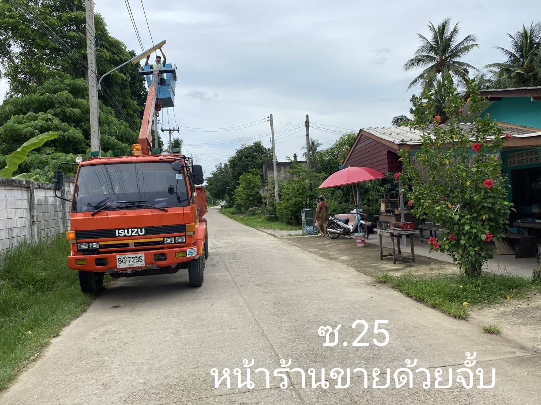 กองช่างลงพื้นที่เข้าติดตั้งและซ่อมแซมไฟฟ้าส่องสว่างในเขตเทศบาลตำบลวังไผ่ ✅ คลิ๊ก Link ด้านล่างเพื่อดูข้อมูล👇