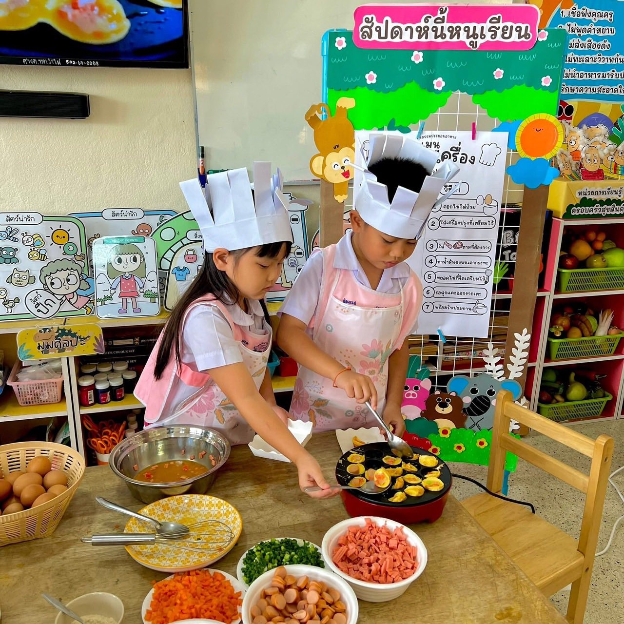 กิจกรรมส่งเสริมการเรียนรู้ของศูนย์พัฒนาเด็กเล็กเทศบาลตำบลวังไผ่ ✅ คลิ๊ก Link ด้านล่างเพื่อดูข้อมูล👇