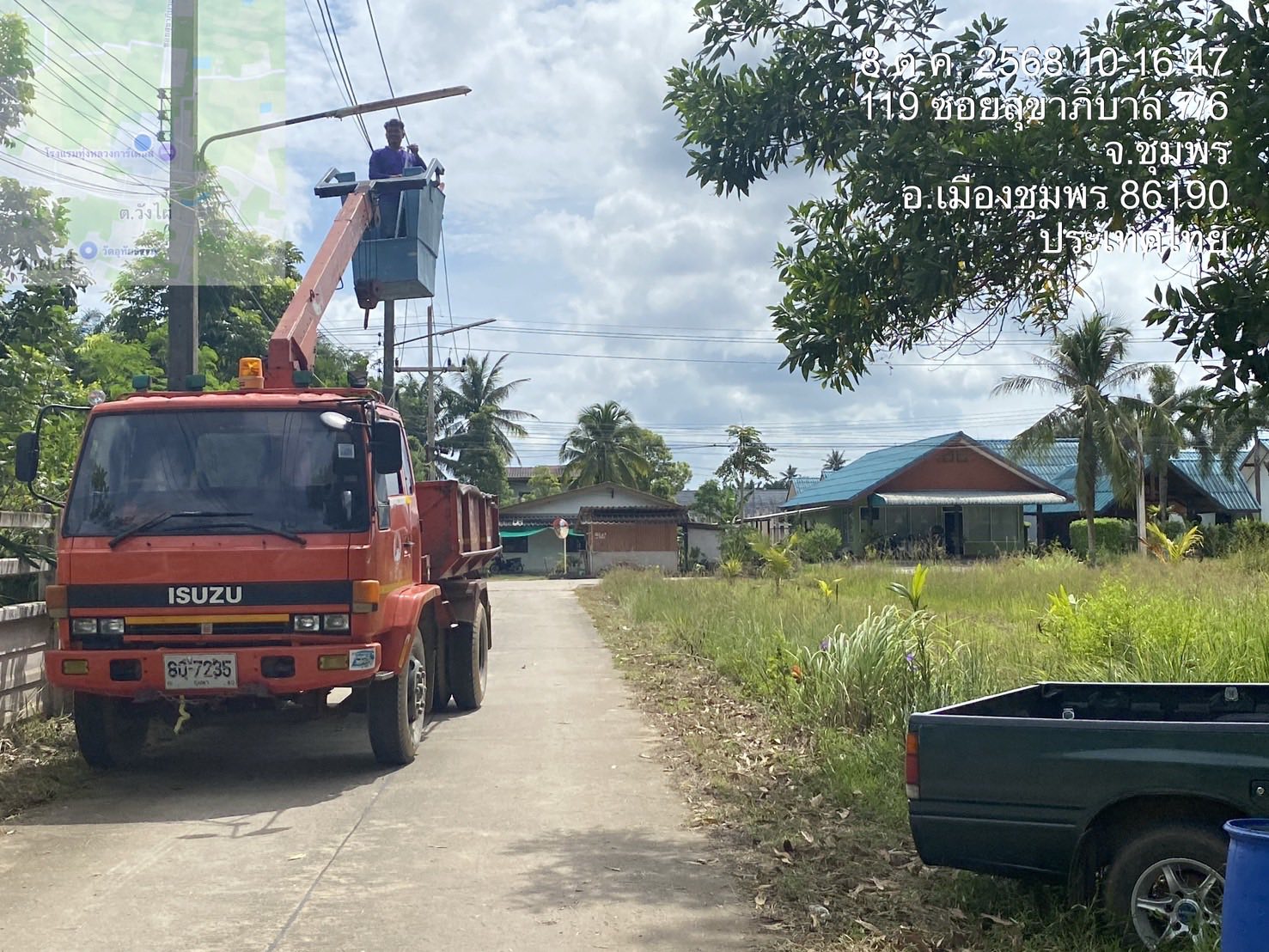 กองช่างลงพื้นที่ซ่อมแซมไฟฟ้าส่องสว่างในเขตเทศบาลตำบลวังไผ่ ✅ คลิ๊ก Link ด้านล่างเพื่อดูข้อมูล👇