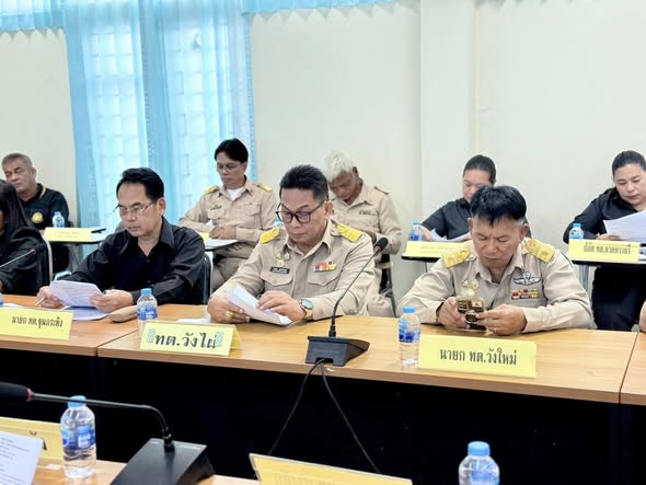 การประชุมหัวหน้าส่วนราชการฯ ปลัดอำเภอ ประจำเดือน ธันวาคม  2568✍🏻