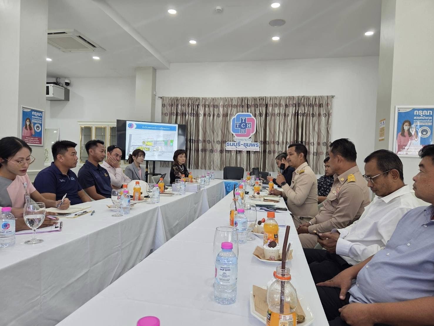 ประชุมหารือการเปลี่ยนแปลงรายละเอียดโครงการในรายงานการประเมินผลกระทบสิ่งแวดล้อมโครงการโรงพยาบาลธนบุรี - ชุมพร (ครั้งที่1)