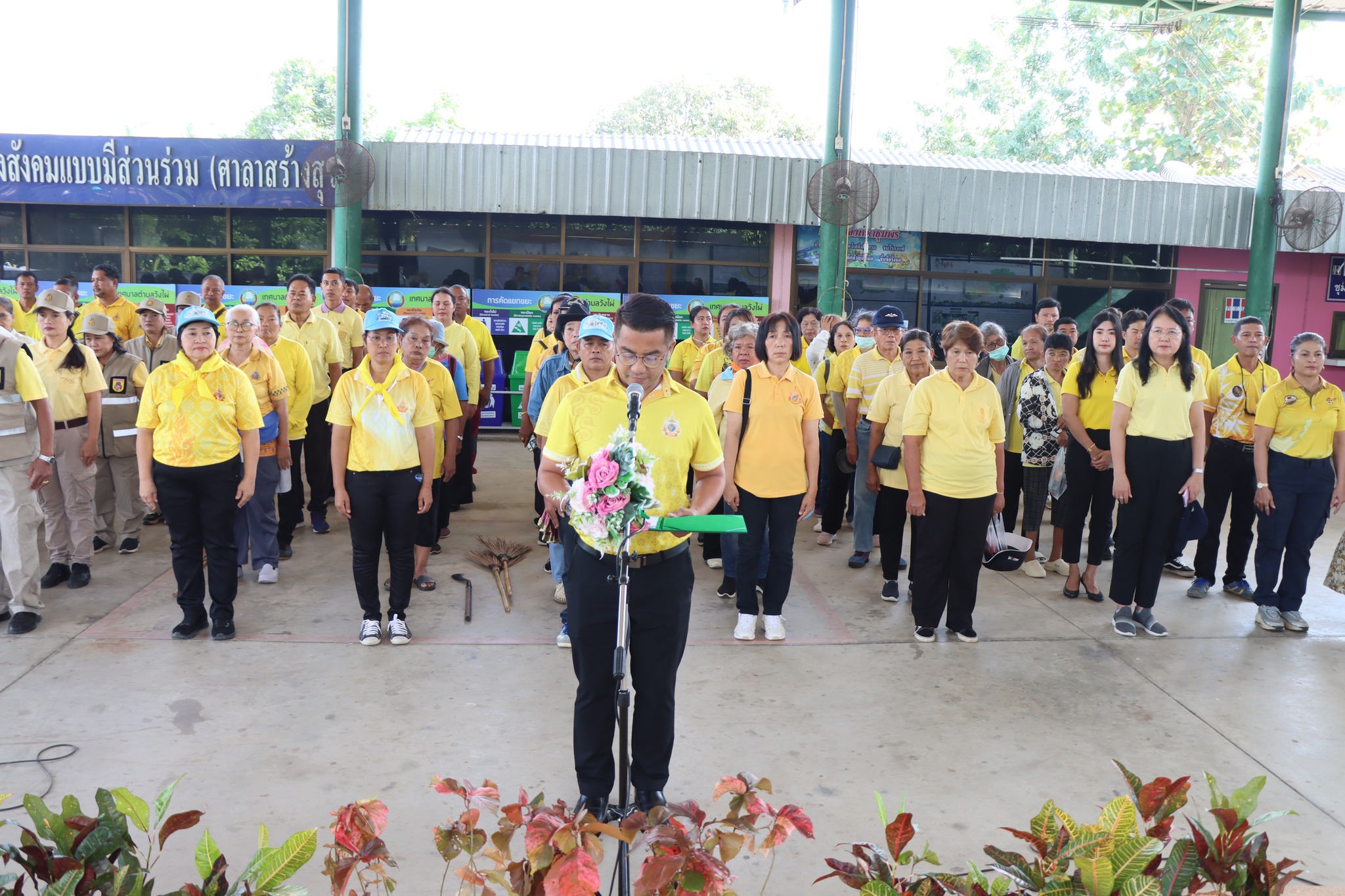 พิธีเปิดโครงการกิจกรรมจิตอาสาพัฒนา ปรับปรุงภูมิทัศน์ เนื่องในวันเฉลิมพระชนมพรรษาพระบาทสมเด็จพระวชิรเกล้าเจ้าอยู่หัว