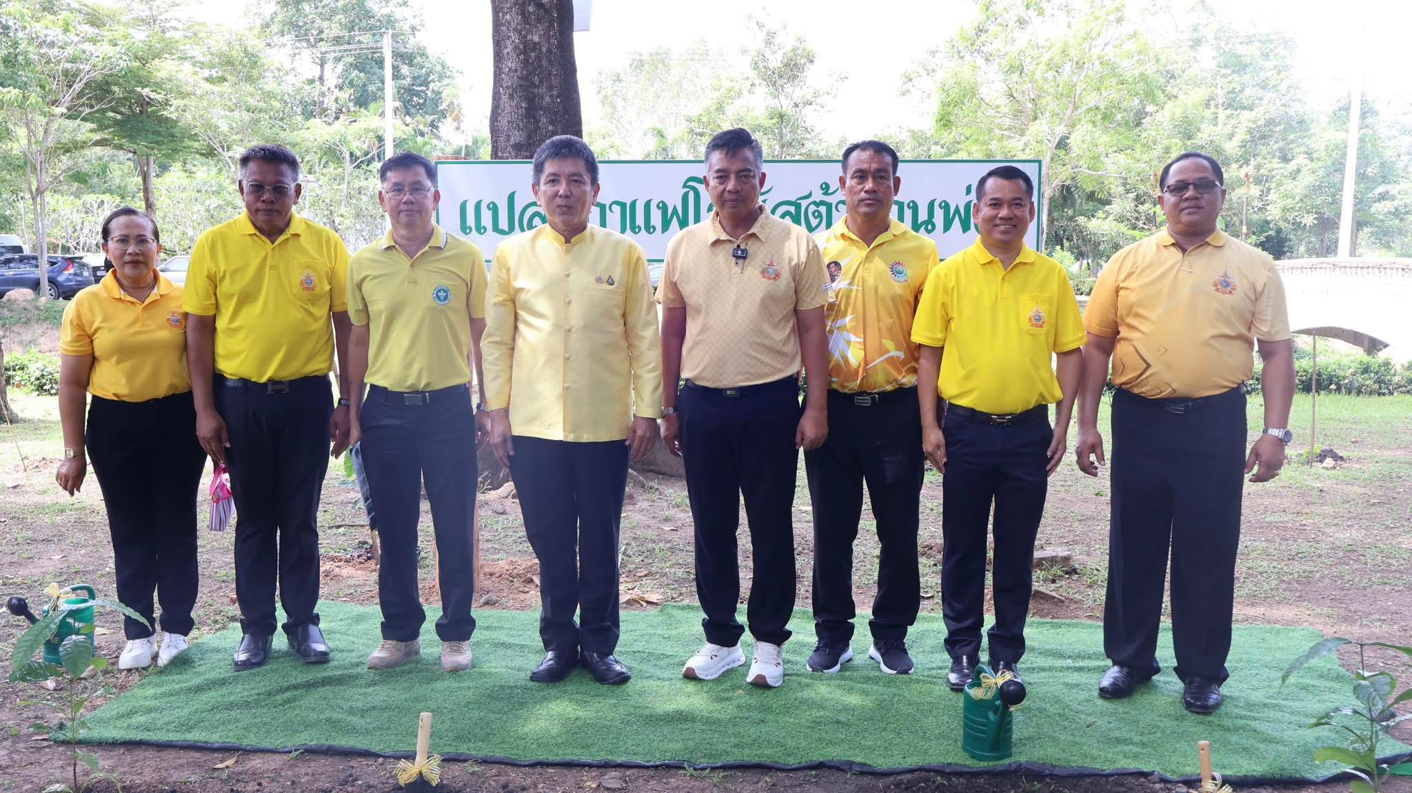 พิธีเปิดศูนย์การเรียนรู้ตามศาสตร์พระราชา เฉลิมพระเกียรติพระบาทสมเด็จพระเจ้าอยู่หัว