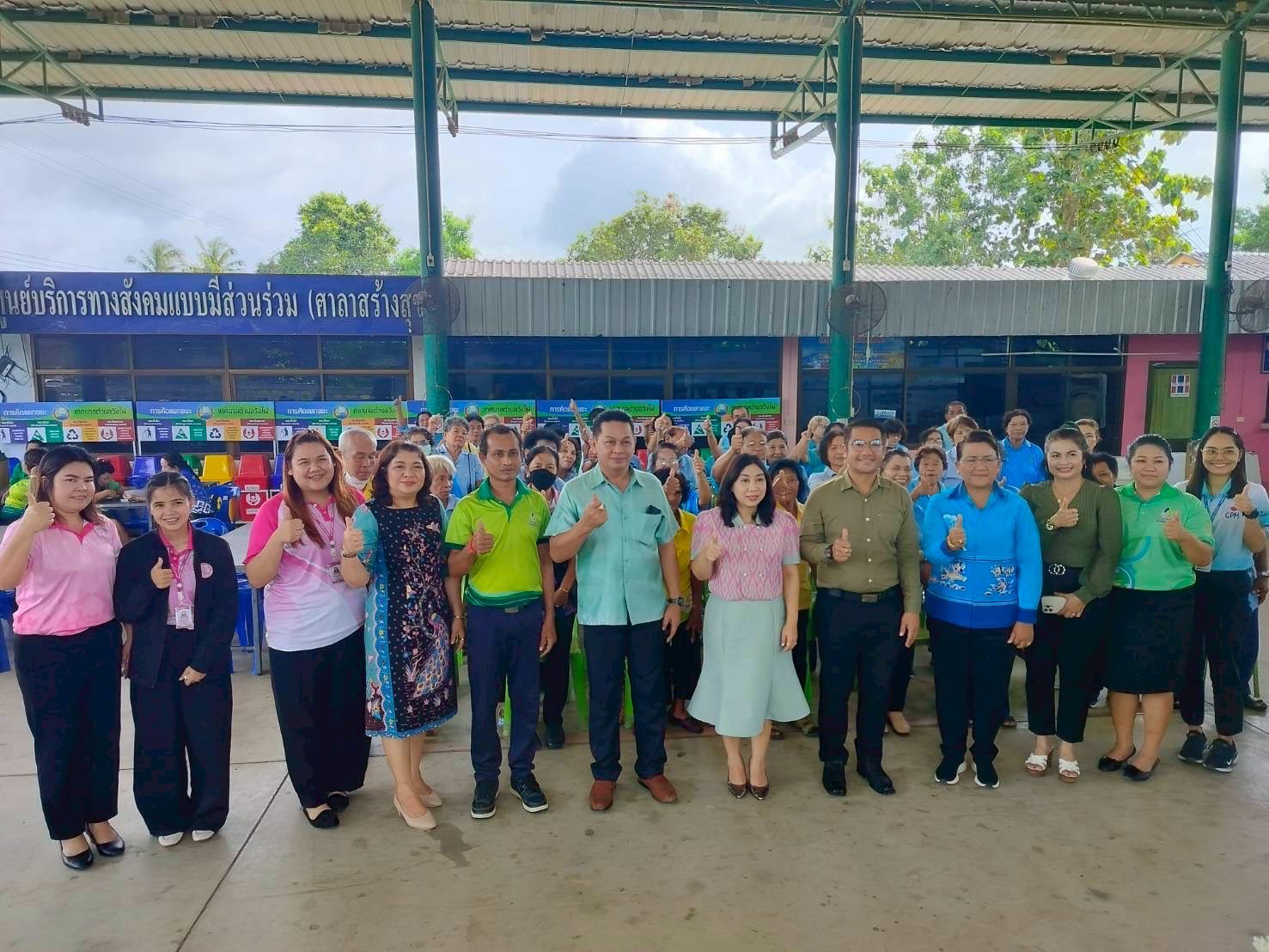โครงการ ผู้สูงวัยสมองใส ใจสบาย กายเป็นสุข ห่างไกลภาวะฮีตสโตรกและสมองเสื่อม