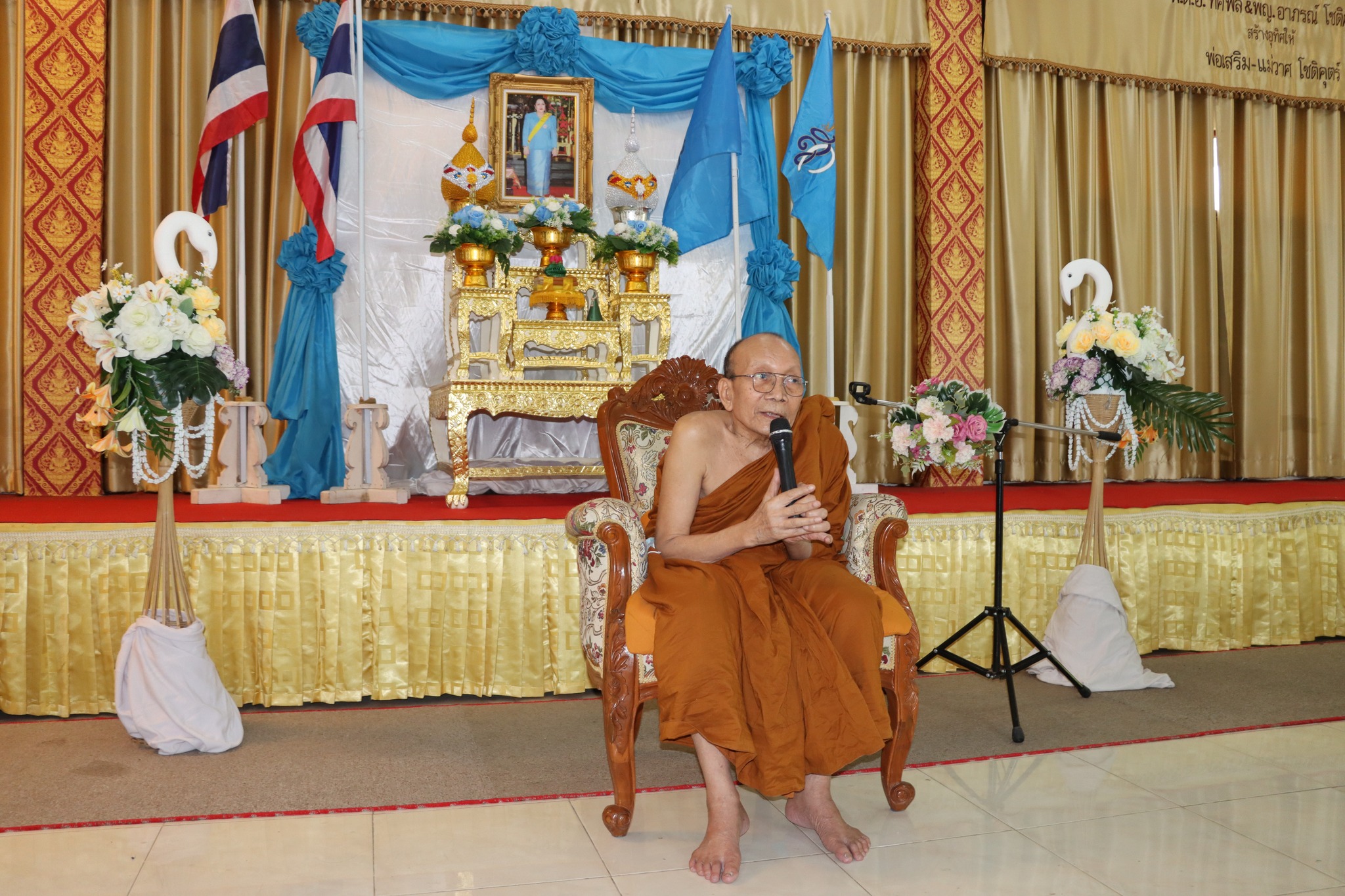 โครงการ วัด ประชา รัฐสร้างสุข รวมพลังสร้างสัปปายะสู่วัดด้วยวิถี 5ส (Big Cleaning Day)