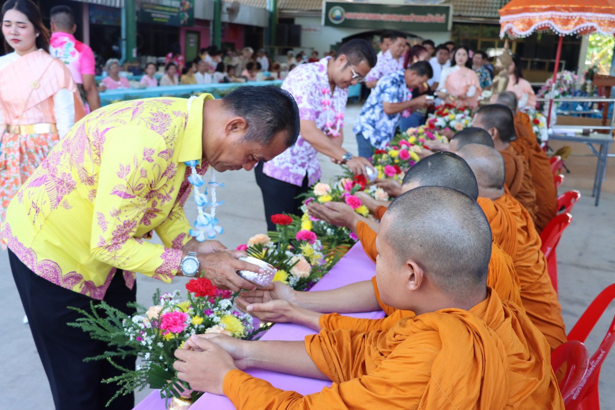 โครงการสานสัมพันธ์นันทนาการแข่งขันกีฬาพื้นบ้านผู้สูงวัย ประจำปีงบประมาณ พ.ศ. 2569