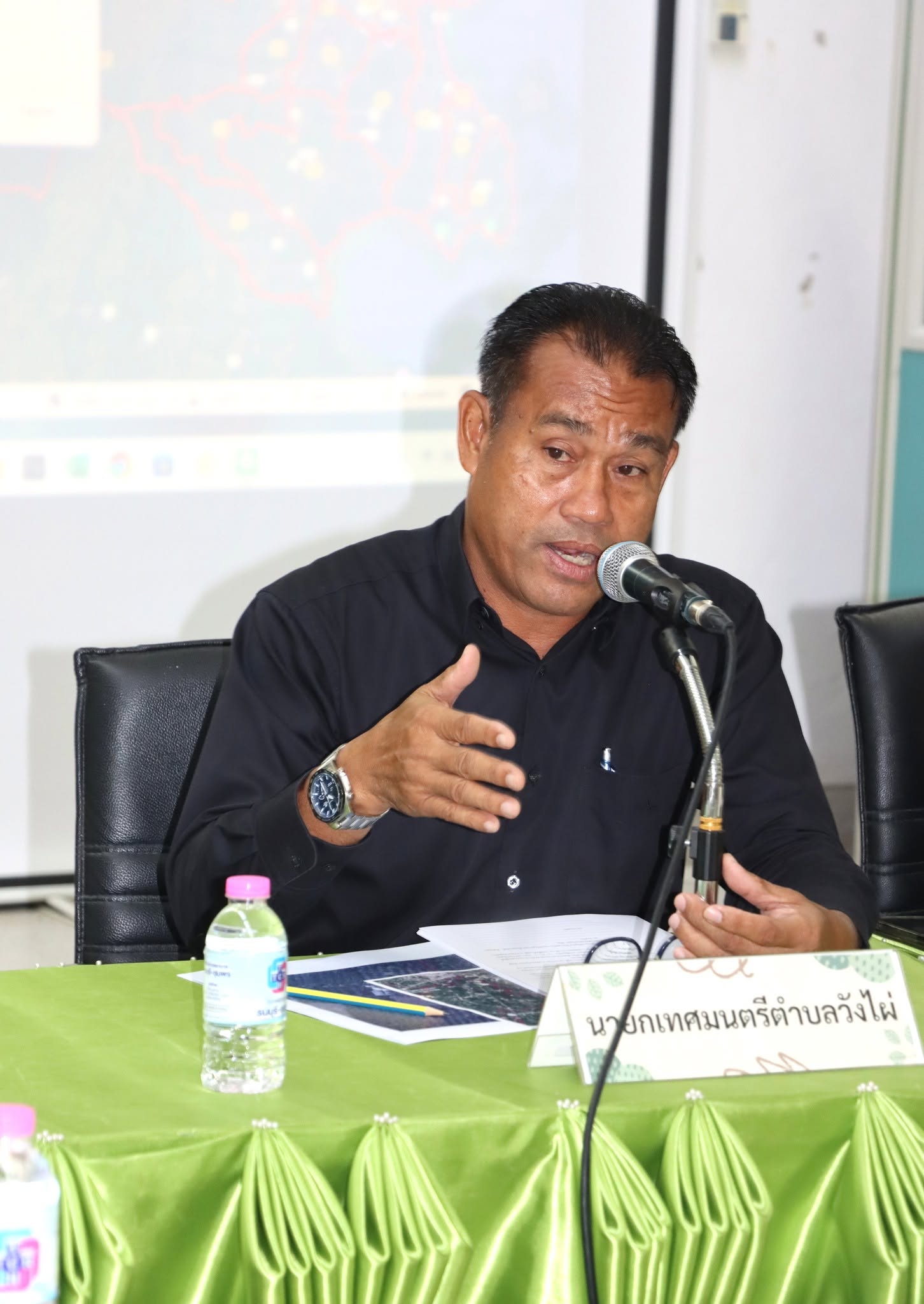 การประชุมหารือแนวทางแก้ไขปัญหาแนวเขตพื้นที่ที่คาบเกี่ยวระหว่างองค์กรปกครองส่วนท้องถิ่นและหน่วยงานที่เกี่ยวข้อง