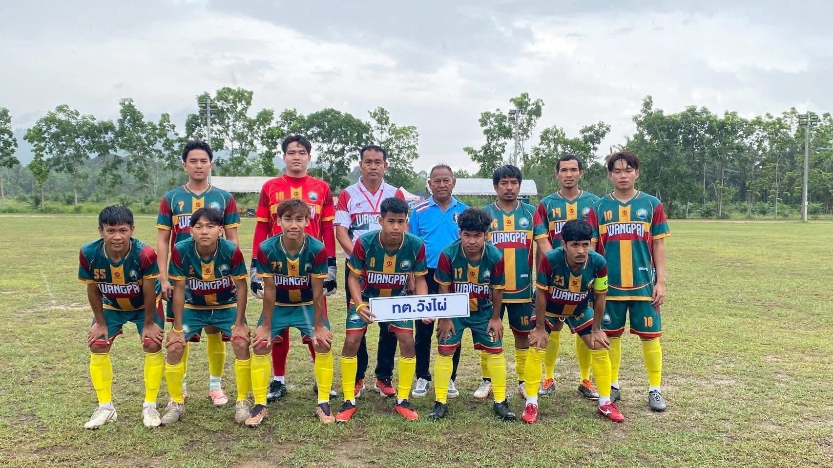 แข่งขันกีฬาฟุตบอล ประเภทเยาวชนและประชาชน  อบจ.คัพ เยาวชนและประชาชน จังหวัดชุมพร ประจำปี 2569