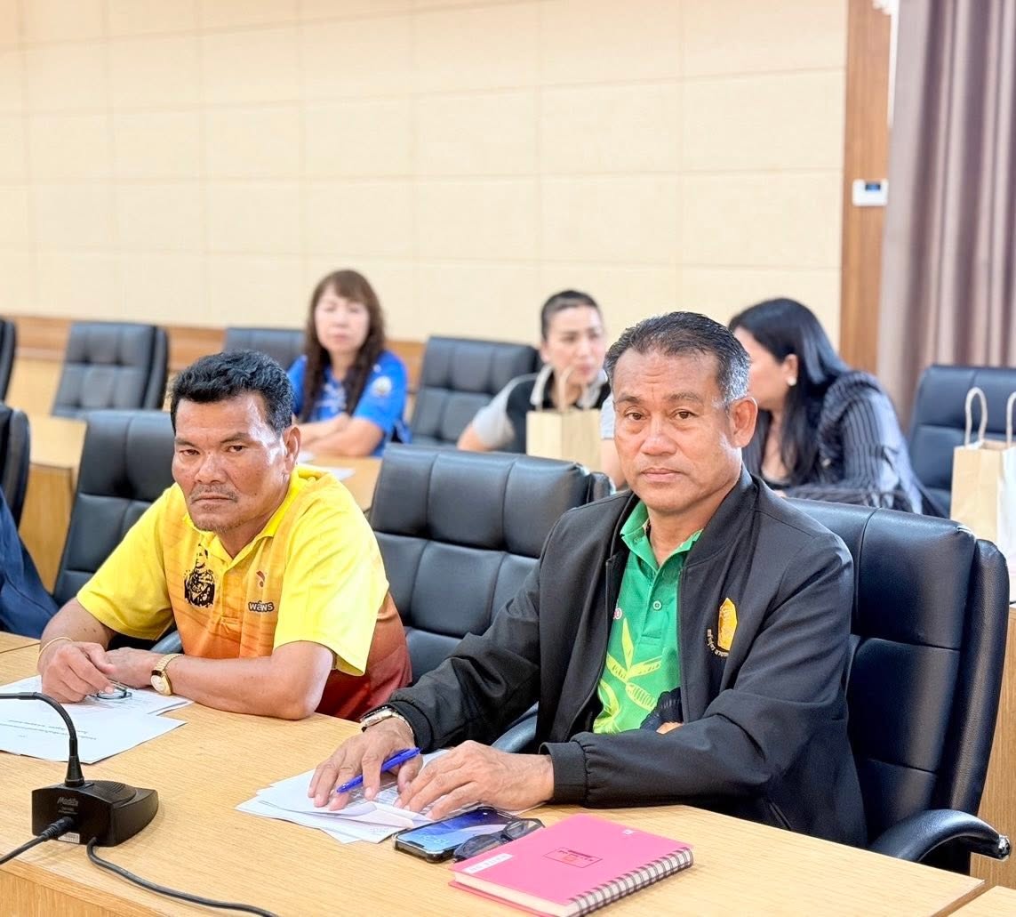 ประชุมประชาคมท้องถิ่นระดับอำเภอเมือง