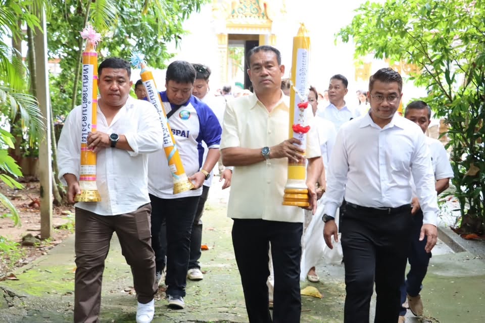 กิจกรรมแห่เทียนพรรษา ถวายเทียนพรรษา และกิจกรรม “รวมพลังสร้างสัปปายะสู่วัด” (Big Cleaning Day) ประจำปีงบประมาณ พ.ศ. ๒๕๖๙