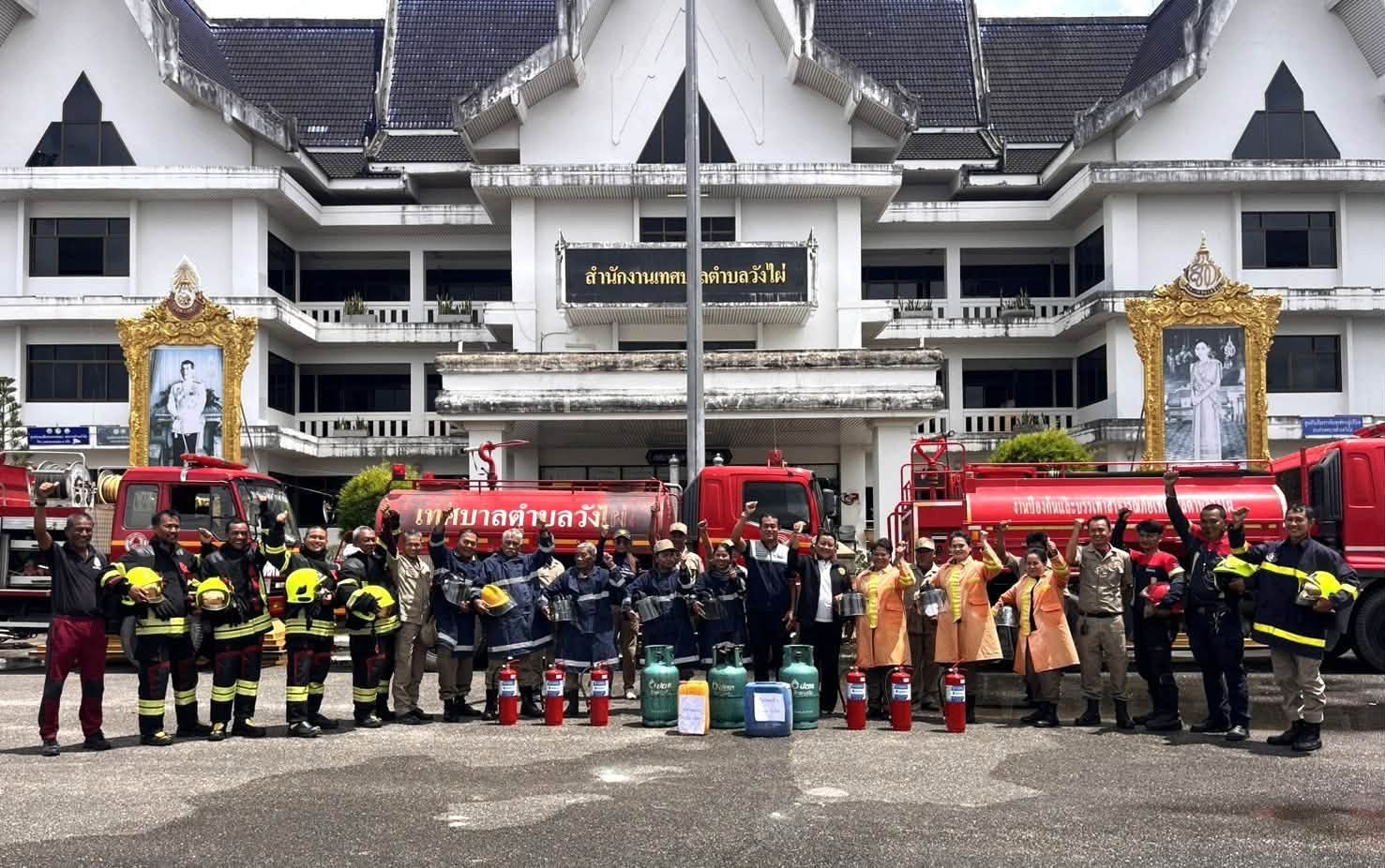 โครงการพัฒนาศักยภาพ อปพร. ประจำปีงบประมาณ พ.ศ. 2569