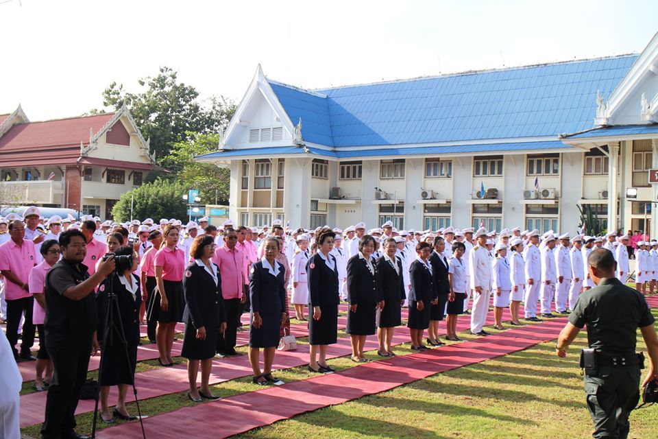 พิธีวางพวงมาลาเนื่องในวันปิยะมหาราช 